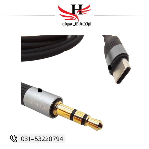 کابل مبدل USB-C به AUX هیوارو مدل AUX55 طول 1 متر اورجینال